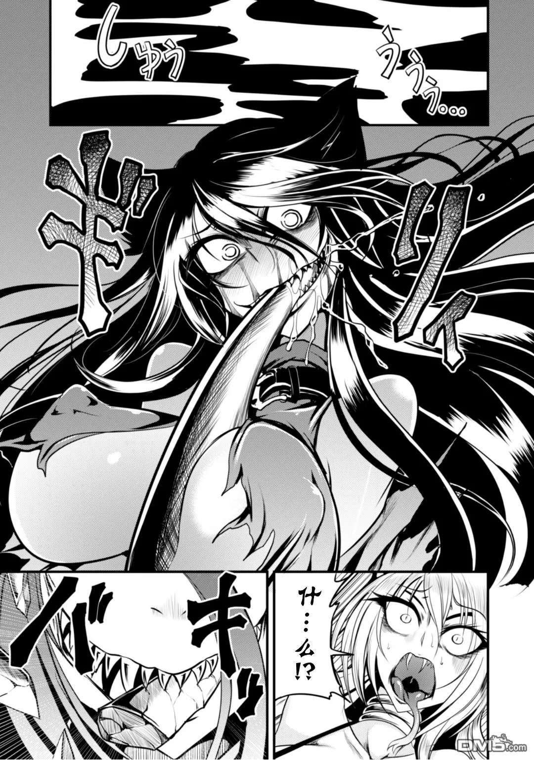 第4话 第15页