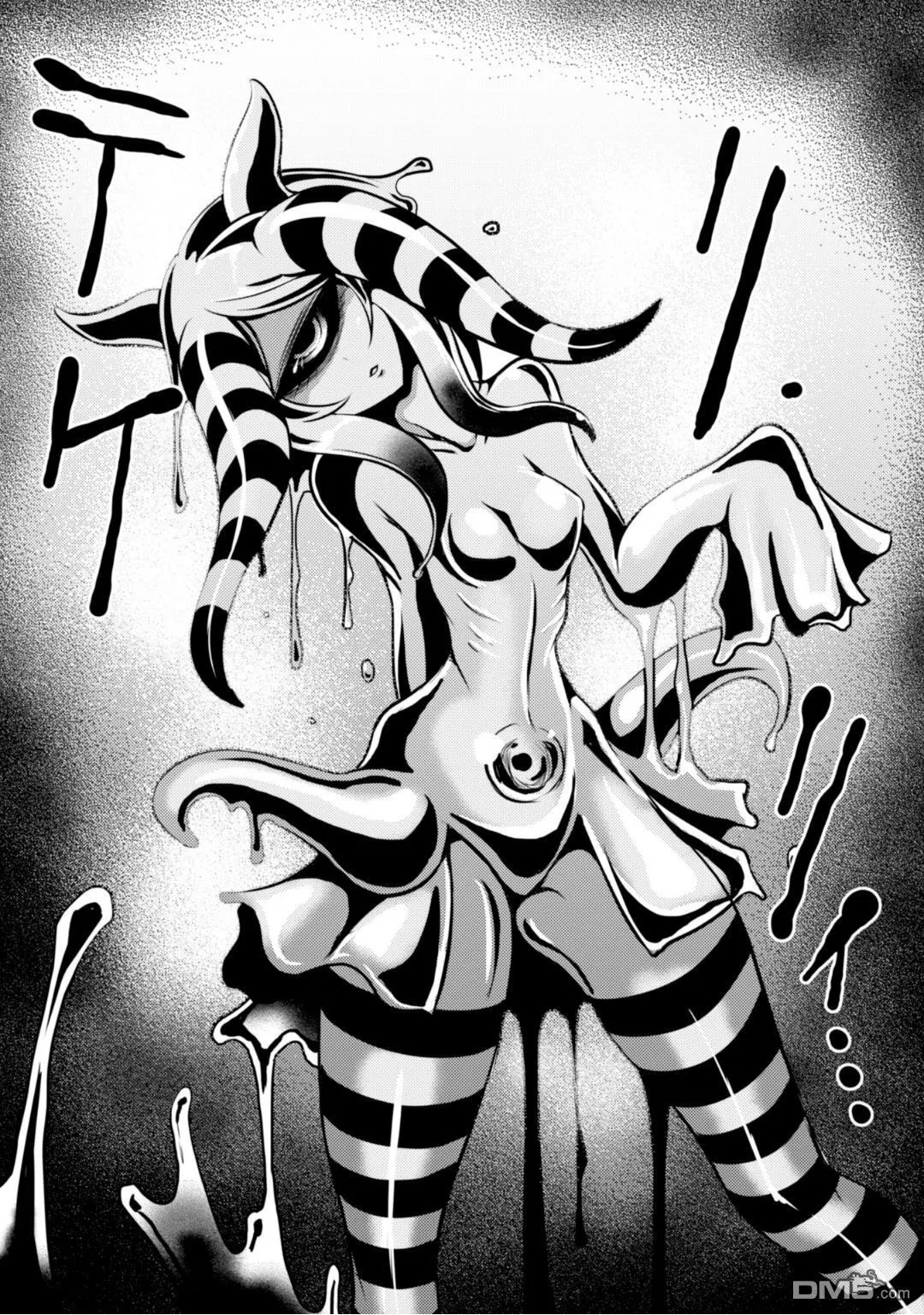 第5话 第14页