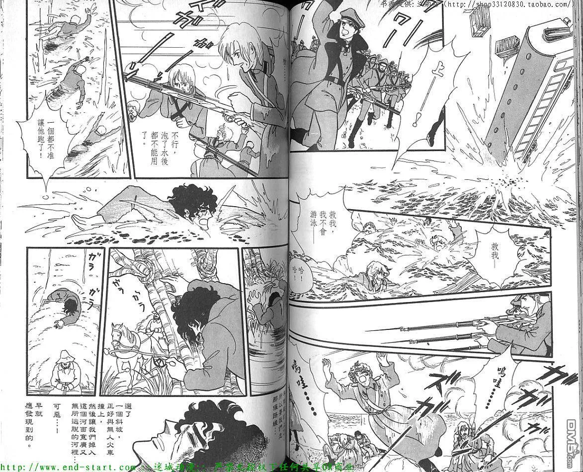 第12卷 第87页