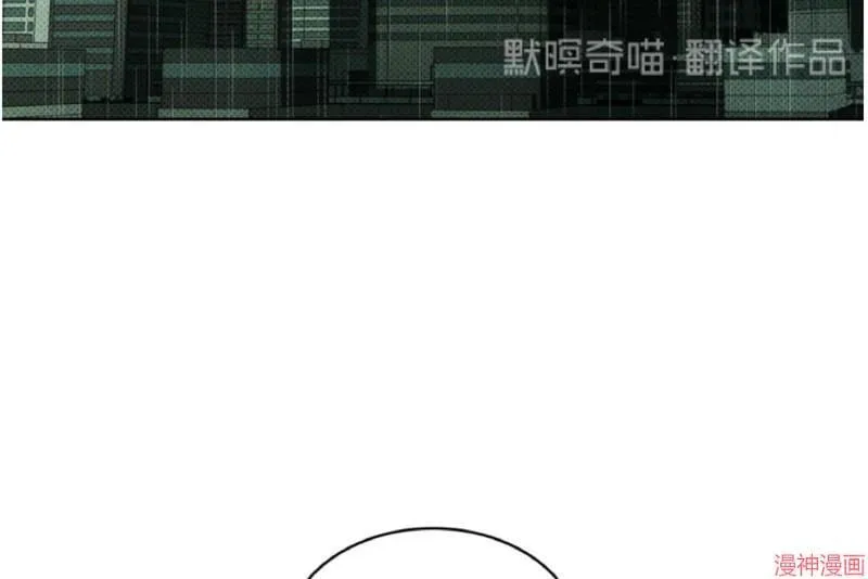 第1话 第2页