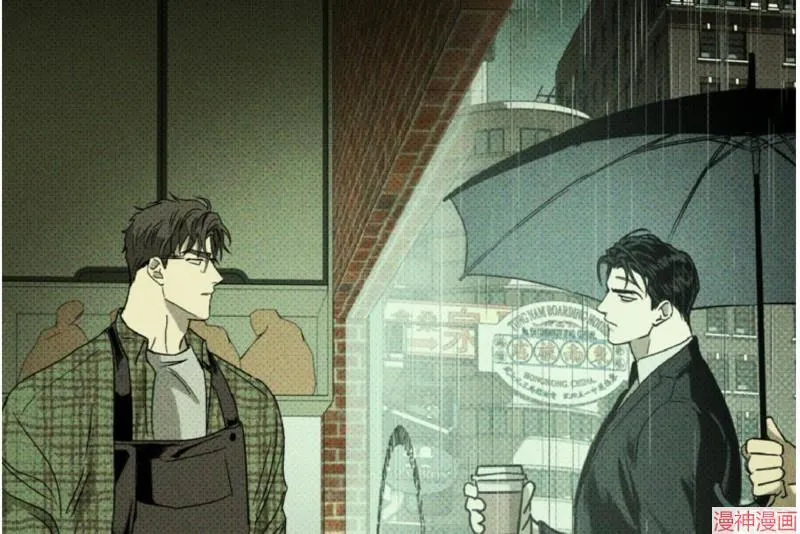 第1话 第22页