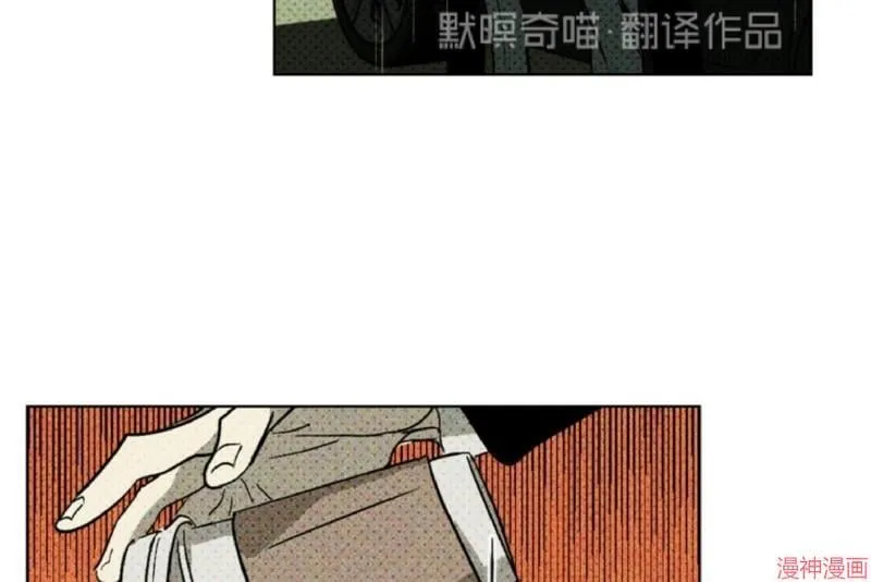 第1话 第24页