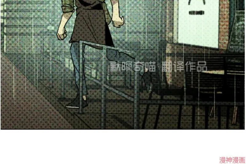 第1话 第26页