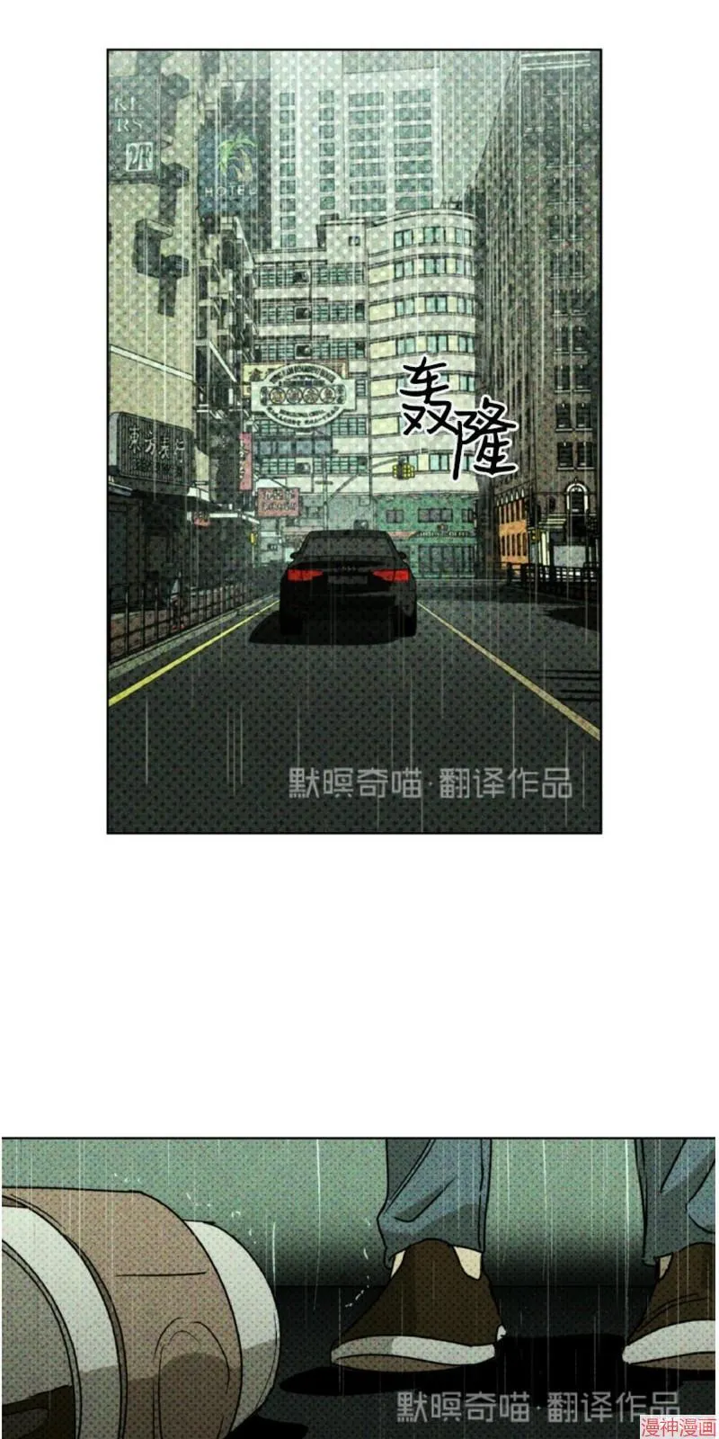 第1话 第27页