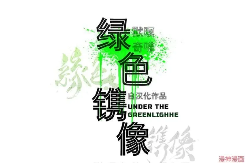 第1话 第36页