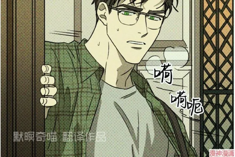 第1话 第40页