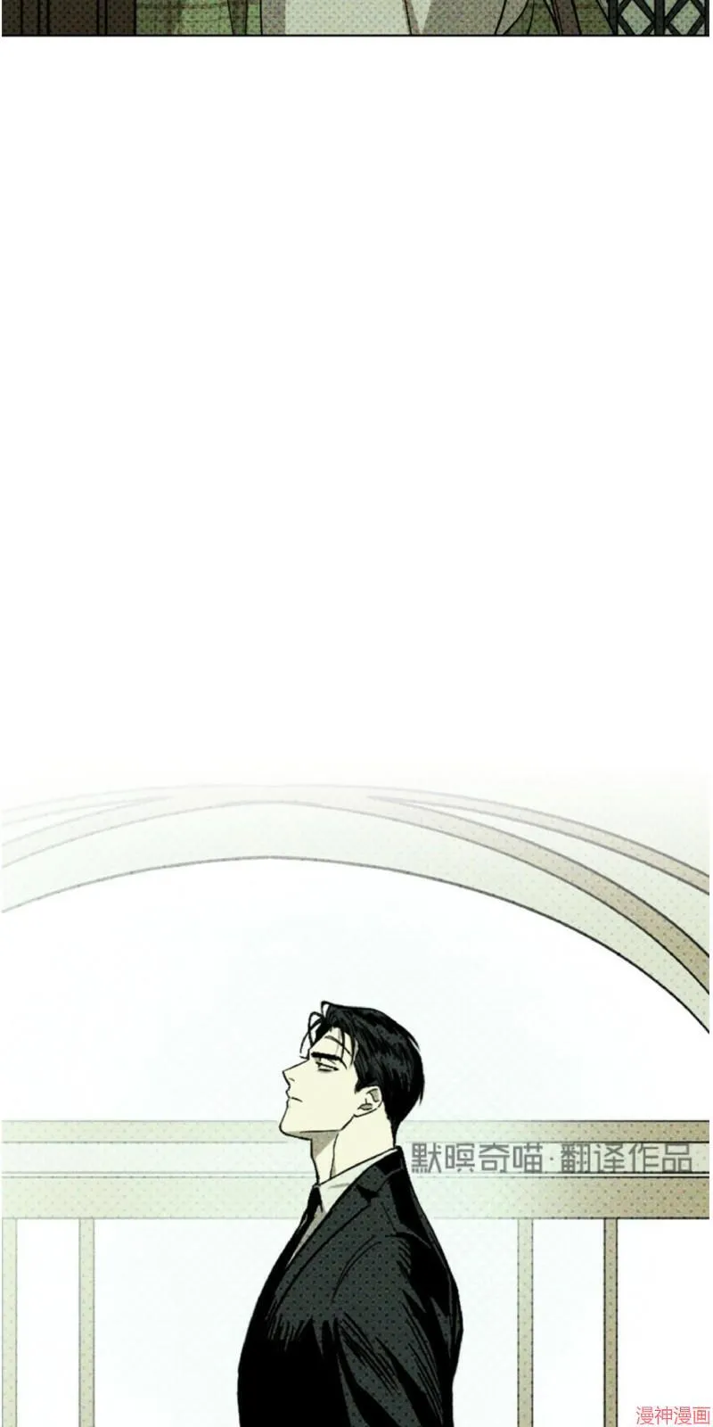 第1话 第41页