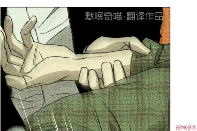 第1话 第68页