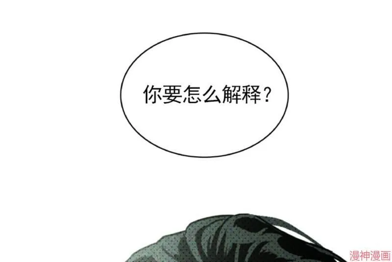 第1话 第78页