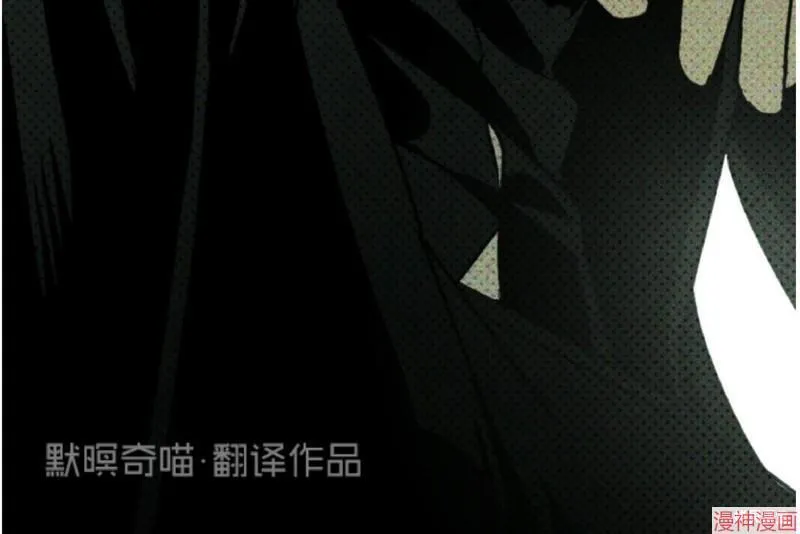 第1话 第80页