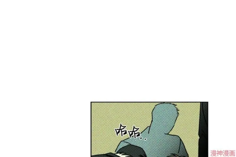 第2话 第10页