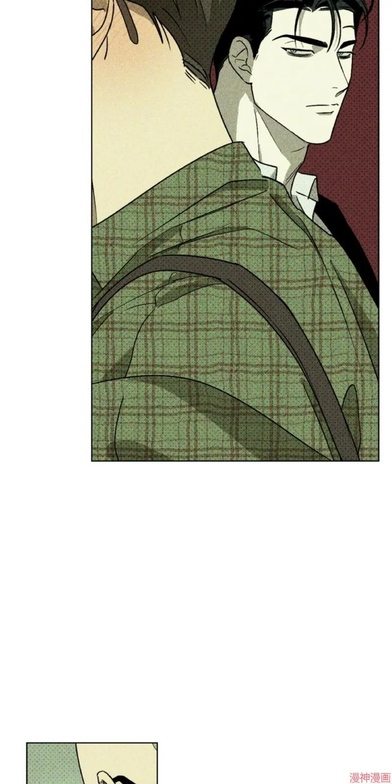 第2话 第31页