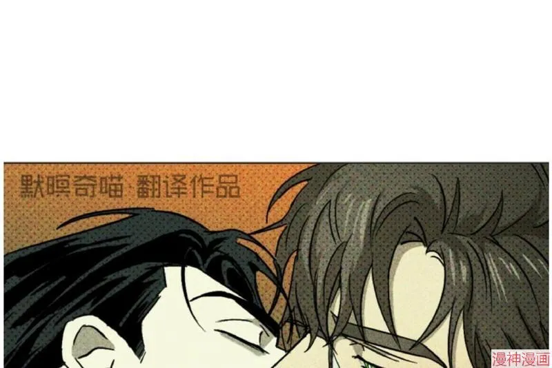 第3话 第34页