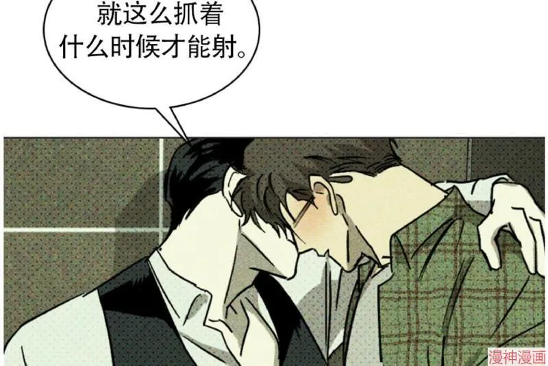 第3话 第36页