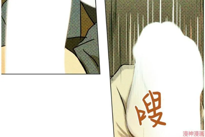 第3话 第38页