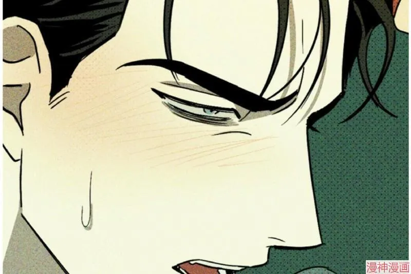 第3话 第40页