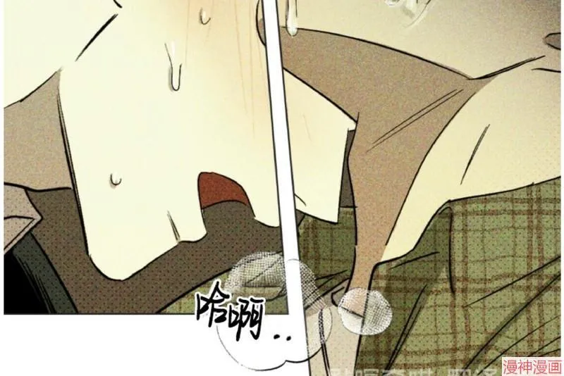 第3话 第54页