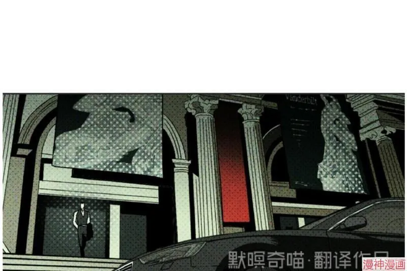 第3话 第66页