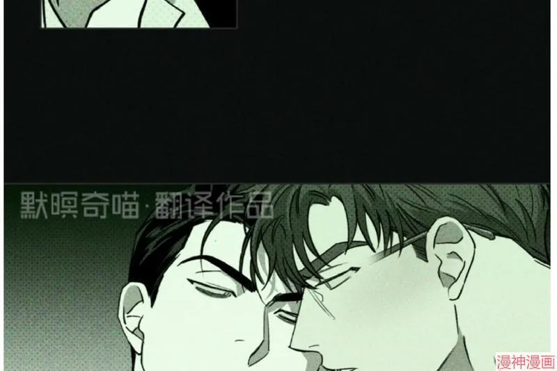 第4话 第10页
