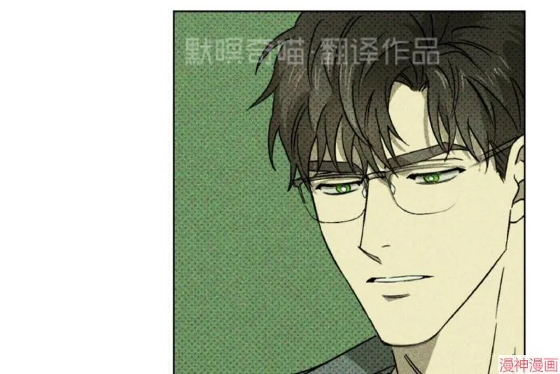 第4话 第18页