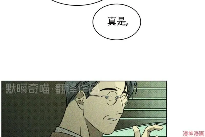 第4话 第22页