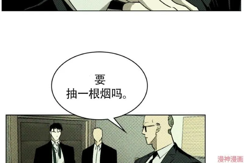 第4话 第40页