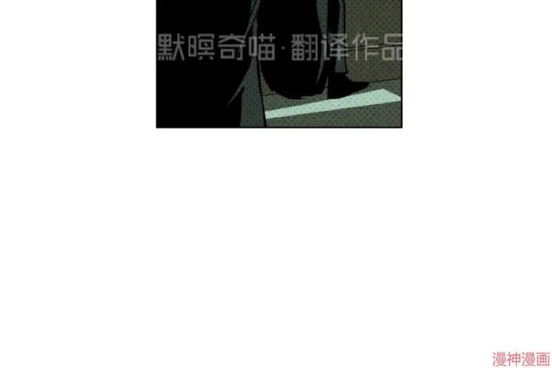第4话 第42页