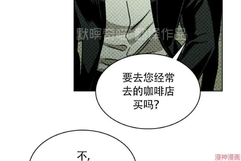 第4话 第56页
