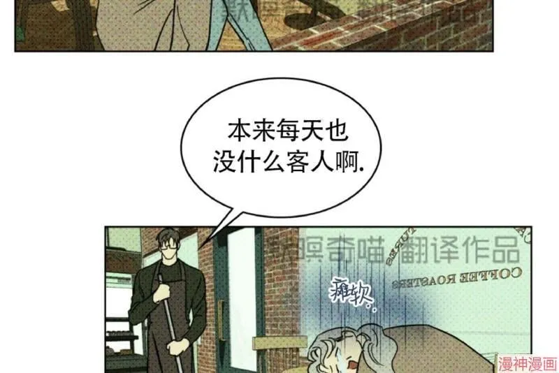 第4话 第60页