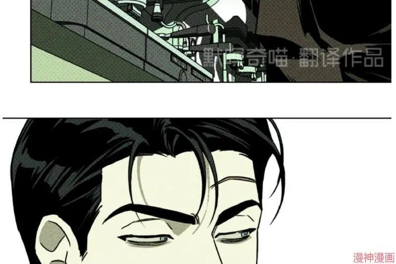 第4话 第70页