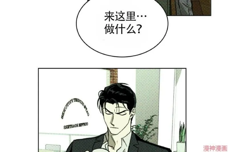 第4话 第74页