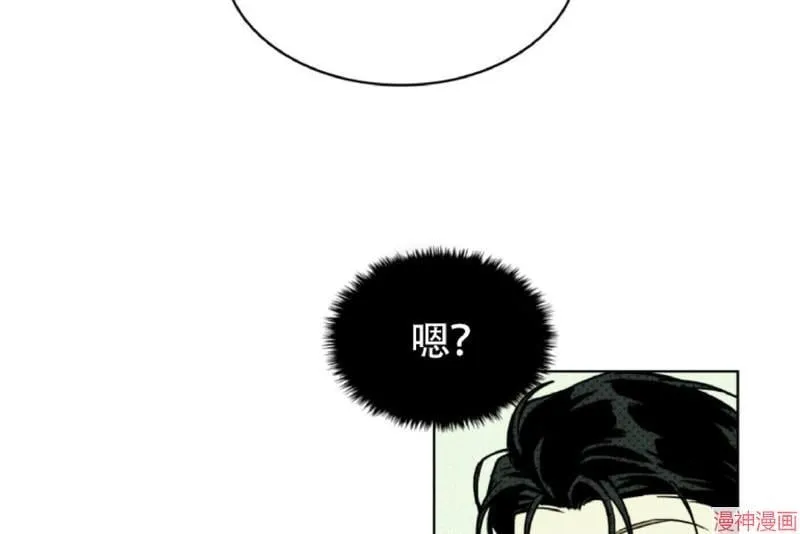 第4话 第78页