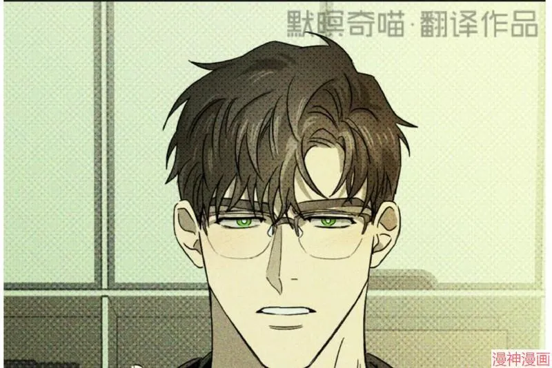 第4话 第82页