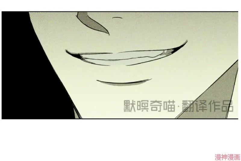 第4话 第84页