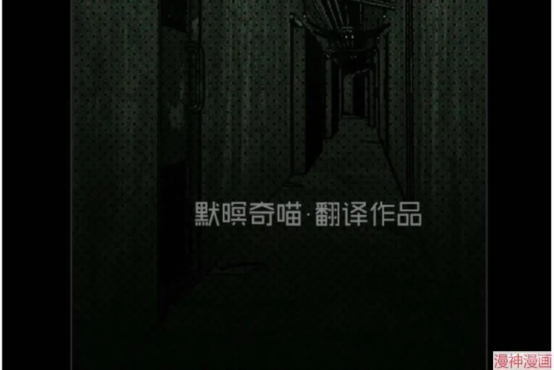 第5话 第32页