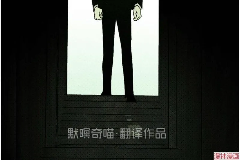 第5话 第34页