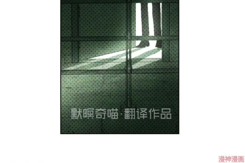 第5话 第44页