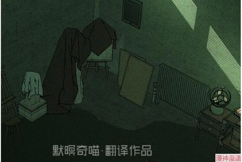 第5话 第46页