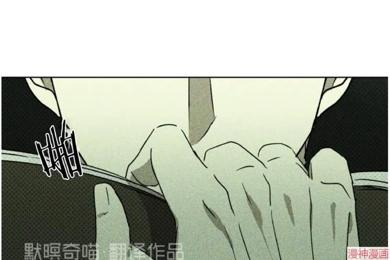 第5话 第58页