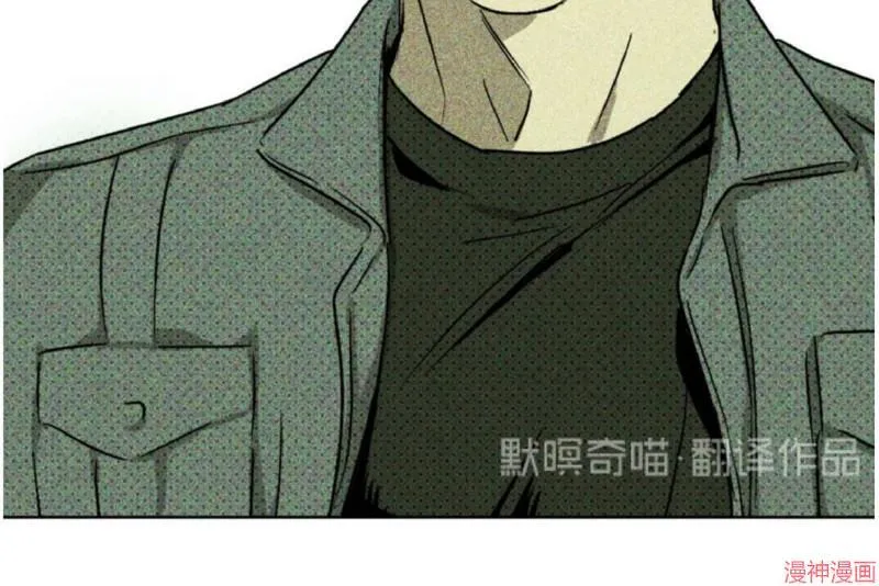 第5话 第70页
