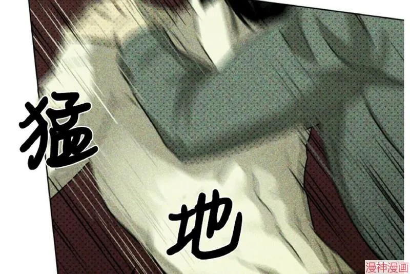 第6话 第28页