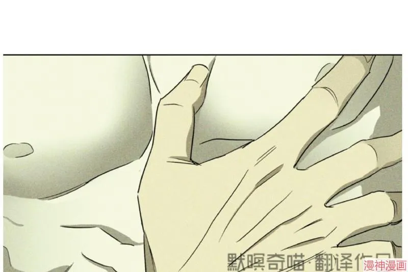第6话 第36页