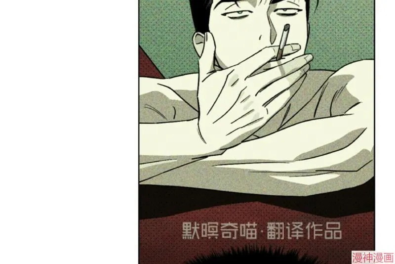 第6话 第48页