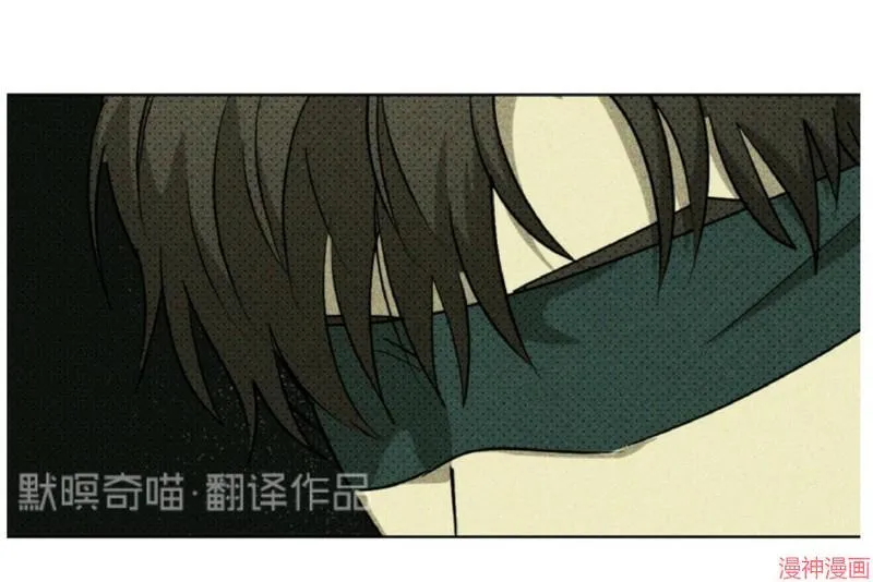 第6话 第52页