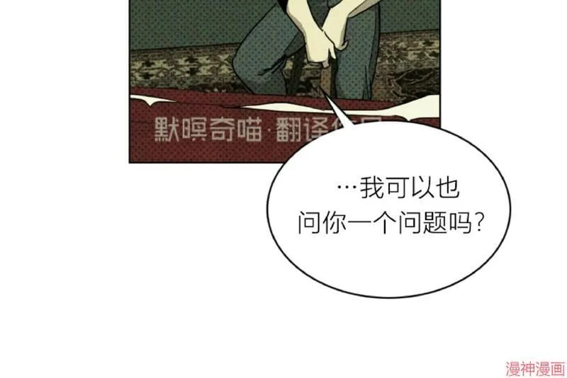 第6话 第64页