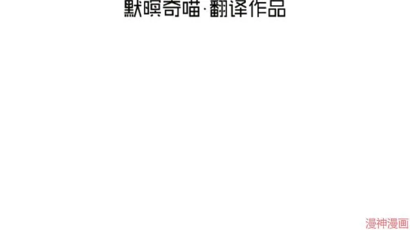 第6话 第78页