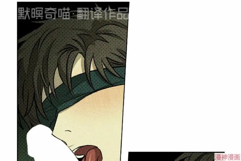 第7话 第16页