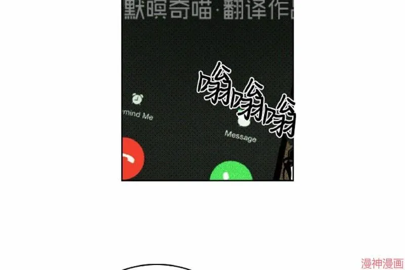第7话 第24页