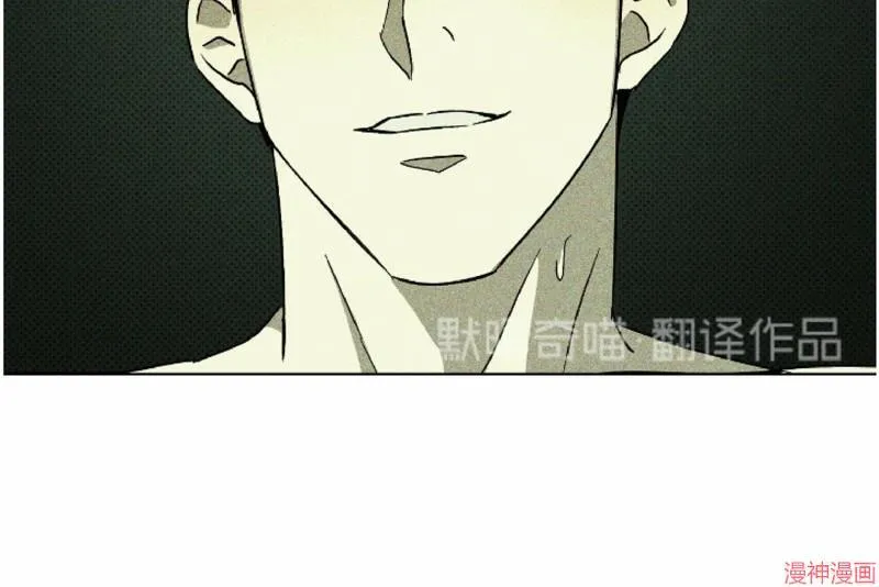 第7话 第33页