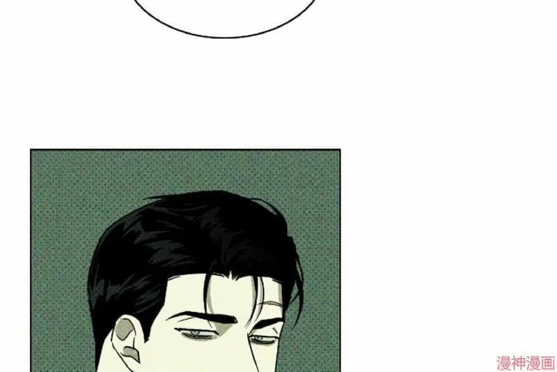 第7话 第63页